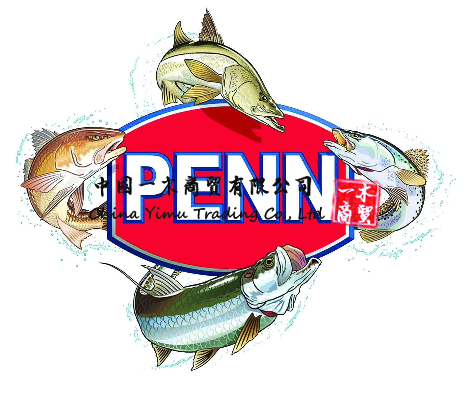 Trout Fishing Lure - 펜용 자동차 데칼, 낚시 스티커, 호수