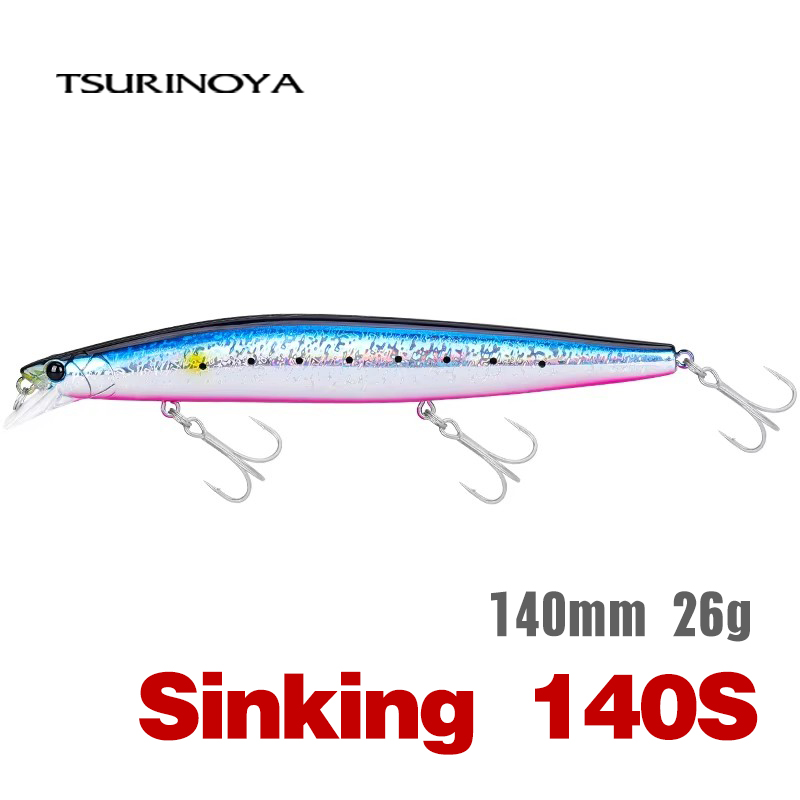 Trout Fishing Lure - TSURINOYA 스팅거 140S 낚시 루어 싱킹
