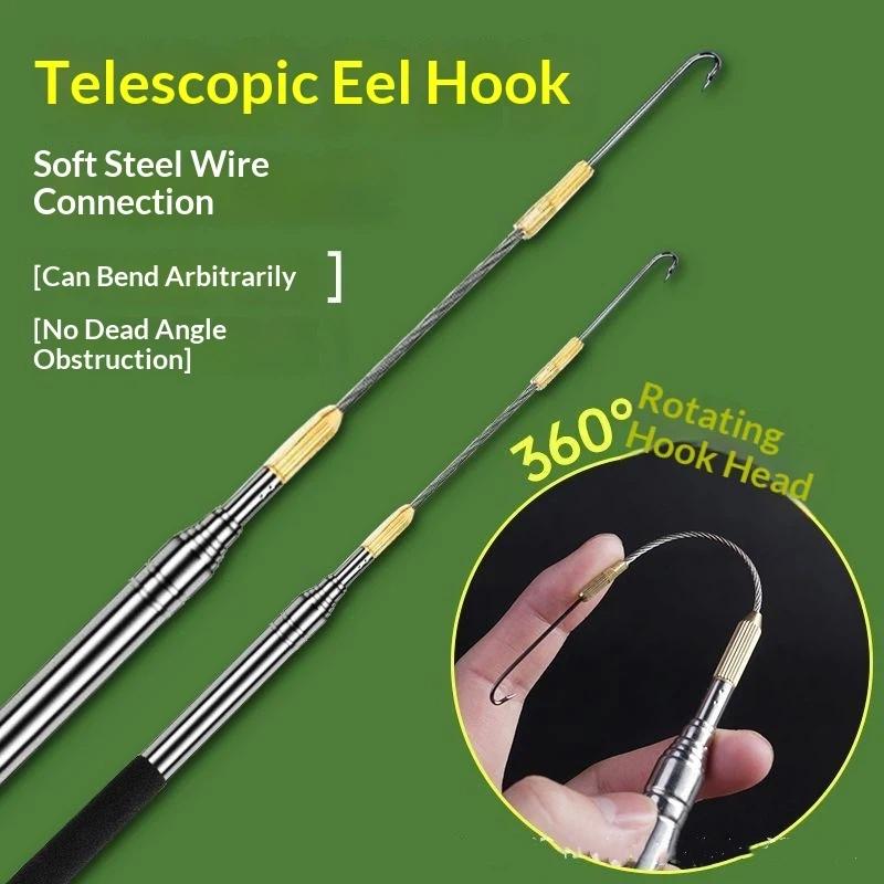 Saltwater Fishing Hook - 텔레스코픽 장어 낚시 바늘 360도 회전