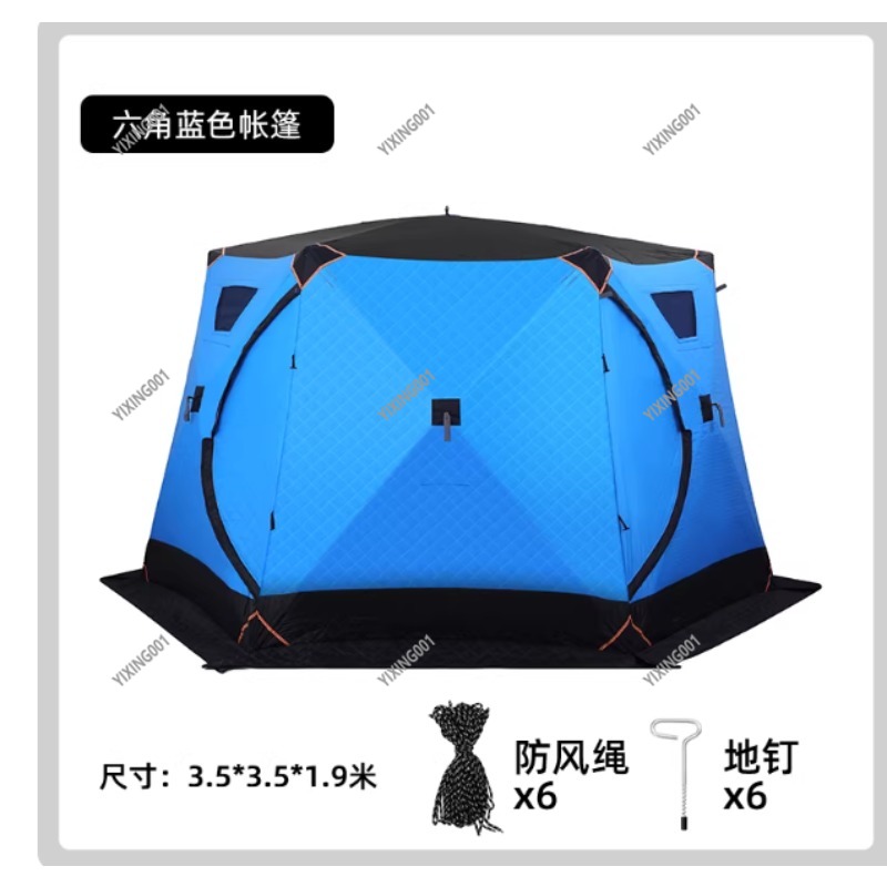 겨울용 두꺼운 보온 코튼 텐트 - 방풍 얼음낚시 텐트  - Fishing Equipment Usa 리뷰 및 가격