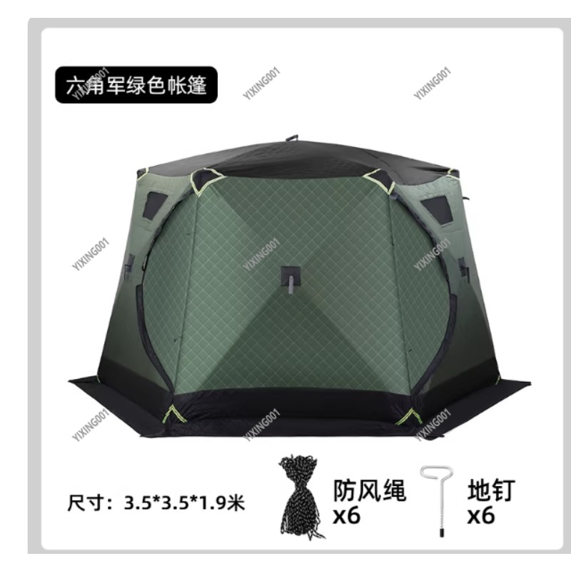 겨울용 두꺼운 보온 코튼 텐트 - 방풍 얼음낚시 텐트  - Fishing Equipment Usa 리뷰 및 가격