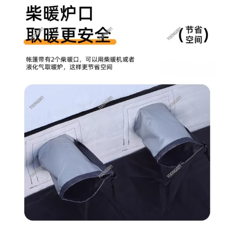 겨울용 두꺼운 보온 코튼 텐트 - 방풍 얼음낚시 텐트  - Fishing Equipment Usa 리뷰 및 가격