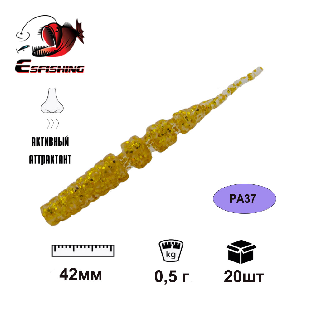 KESFISHING 소프트 루어 폴라리스 42mm 페스 - Trout Fishing Lure 리뷰 및 가격