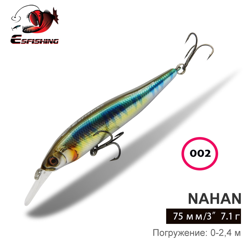ESFISHING 워블 하드 루어 나한 75mm 7.1 - Fishing Equipment Ebay 리뷰 및 가격